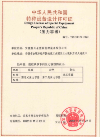 1740475062448855.png 09.png