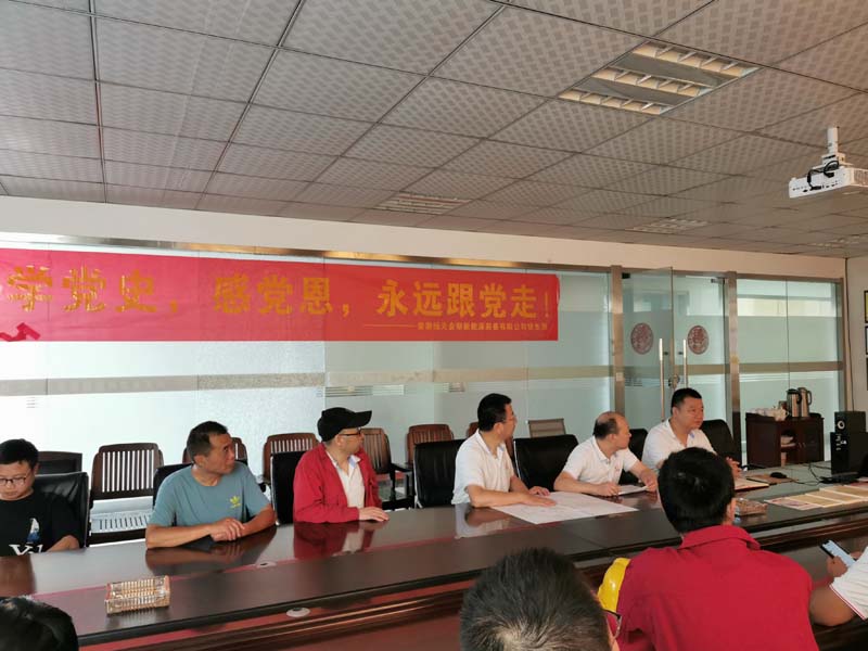 1740638508534594.jpg 企業微信截圖_17406383286695.jpg